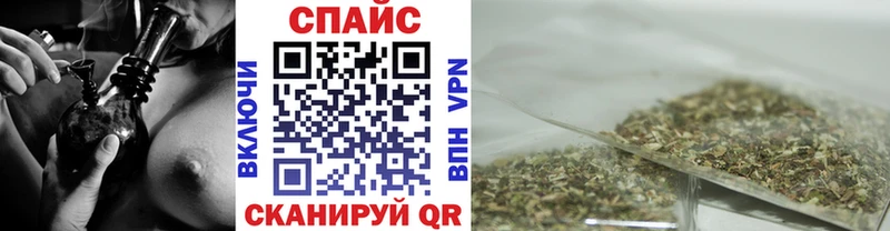 БУТИРАТ BDO  Купить  Курильск 