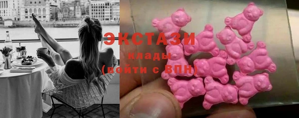кокаин VHQ Елизово