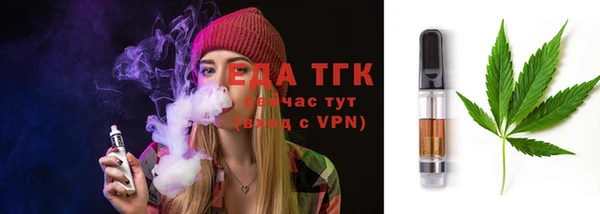 кокаин VHQ Елизово