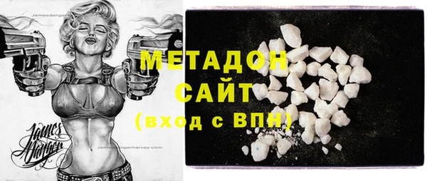 бошки Заводоуковск