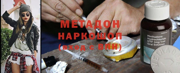 трава Елабуга