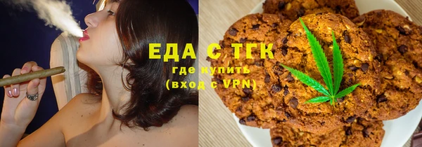 кокаин VHQ Елизово