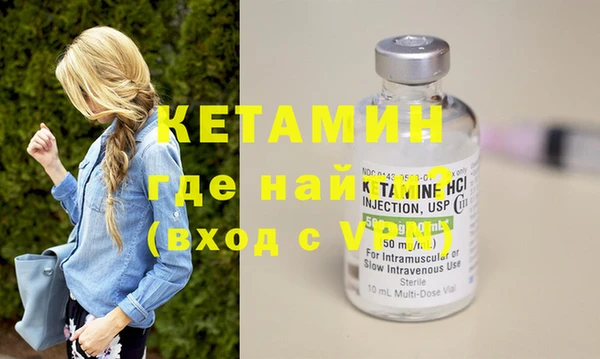 трава Елабуга