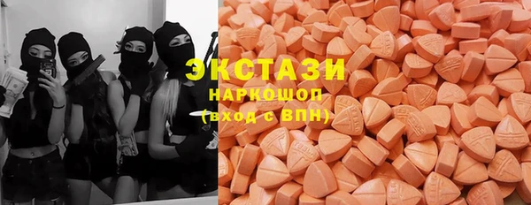 трава Елабуга