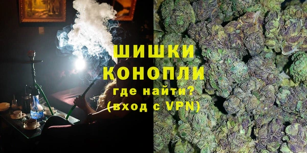 кристаллы Заволжье